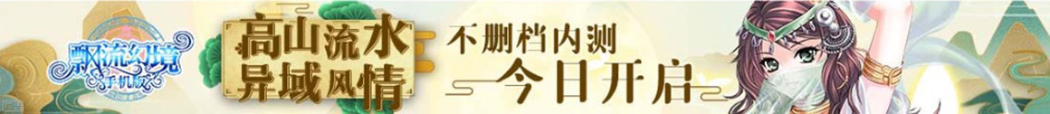 桥东区娱乐网